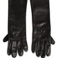 Dolce & Gabbana Black Genuine Leather Embossed DG Logo Gloves