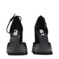 Alaïa Black Leather High Heel Pumps