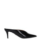 Stella McCartney Black Leather High Heel Pumps