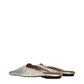 Stella McCartney Gray Leather Slippers