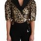 Gold Leopard Print Short Sleeve Blazer