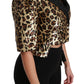 Gold Leopard Print Short Sleeve Blazer