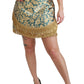 Elevate Your Wardrobe with Our Exquisite Gold Skirt