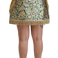 Elevate Your Wardrobe with Our Exquisite Gold Skirt