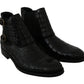 Elegante Derby-Brogue-Stiefel aus exotischem Leder