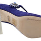 Elegant Purple Suede Mary Janes Pumps