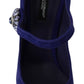 Elegant Purple Suede Mary Janes Pumps