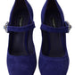 Elegant Purple Suede Mary Janes Pumps