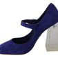 Elegant Purple Suede Mary Janes Pumps