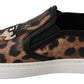 Chic Leopard Print Loafers for Elegant Comfort