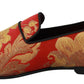 Rose Gold Brocade Loafers Slide Flats