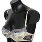 Ermanno Scervino Beige Gray Lace Balconcino Bra Underwear