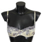 Ermanno Scervino Beige Gray Lace Balconcino Bra Underwear