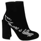 Embroidered Ankle Boots in Lambskin Suede