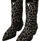 Elegant Leopard Print Mid Calf Boots