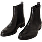 Elegant Black Ankle Wingtip Oxford Boots