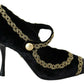 Elegant Gold-Embroidered Black Velvet Pumps