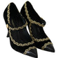 Elegant Gold-Embroidered Black Velvet Pumps