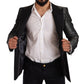 Metallic Gray Jacquard Slim Fit Blazer