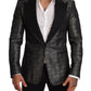 Metallic Gray Jacquard Slim Fit Blazer