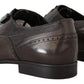 Elegant Brown Lizard Leather Oxford Shoes