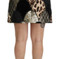 High-Waisted Leopard Print Skirt