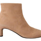 Elegant Beige Leather Boots