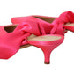 Chic Pink Kitten Heels for Elegant Evenings