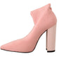 Chic Pink Suede Ankle Boots with Logo Socks