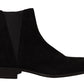 Elegante Chelsea Boots aus Wildleder