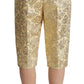Pantaloni eleganti beige a vita alta cropped