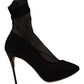 Elegant Stretch Sock Boot Pumps