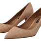 Elegant Beige Leather Pumps