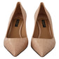 Elegant Beige Leather Pumps