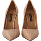 Elegant Beige Nude Leather Pumps