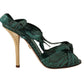 Emerald Exotic Leather Heeled Sandals