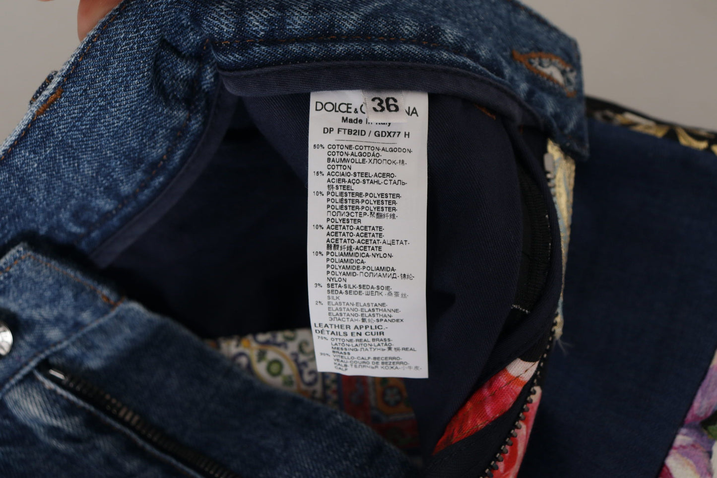 Jeans rilassati in denim jacquard patchwork