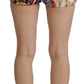 Mehrfarbige Shorts mit hoher Taille und Majolika-Blumenmuster