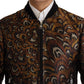 Elegant Brown Blouson Jacket