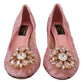 Pastel Pink Lace Crystal Embellished Pumps