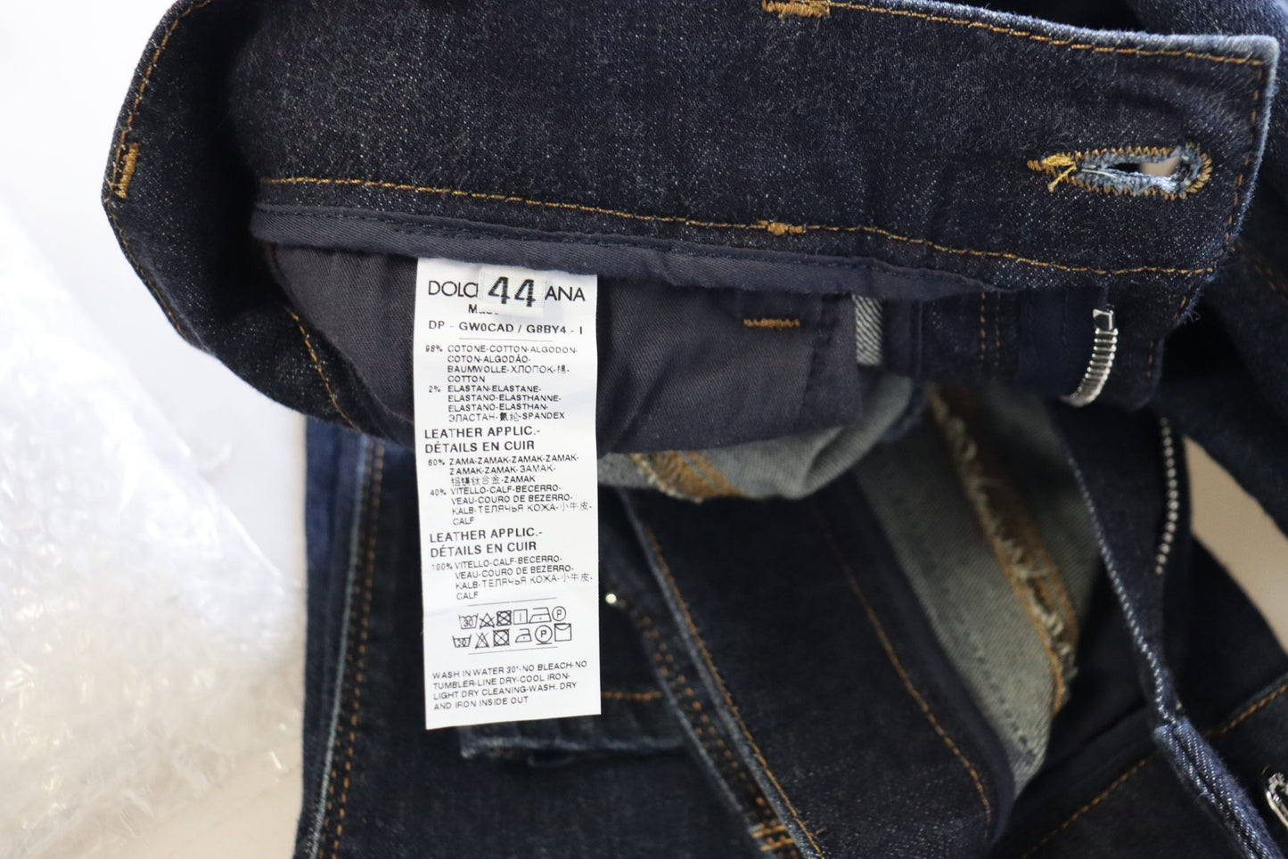 Esalta il tuo stile in denim con i jeans skinny a vita alta