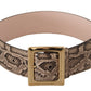 Elegant Leather Belt with Logo Buckle