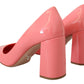 Elegant Square Toe Pink Heels