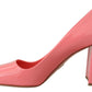 Elegant Square Toe Pink Heels