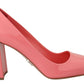 Elegant Square Toe Pink Heels