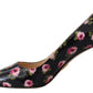 Elegant Floral Print Leather Pumps