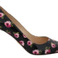 Elegant Floral Print Leather Pumps