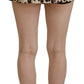 High Waist Leopard Mini Skirt