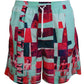 Multicolor Printed Swim Shorts Boxer