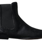 Elite Chelsea-Stiefel aus italienischem Leder